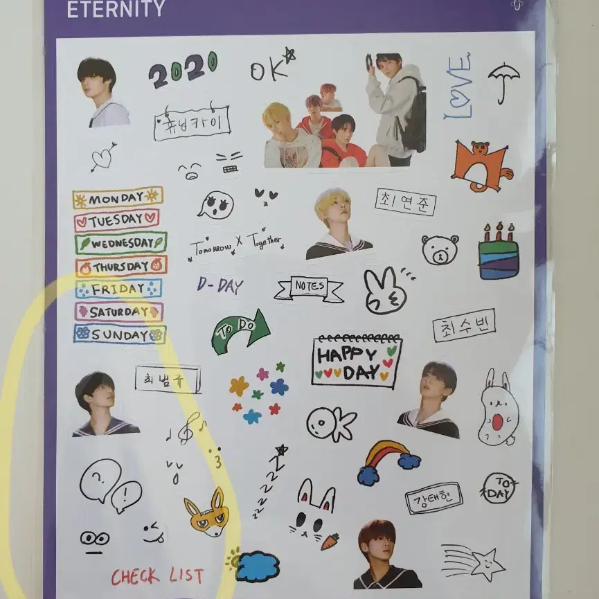 투모로우바이투게더 투바투 TXT ETERNITY 앨범 포카 양도합니다!