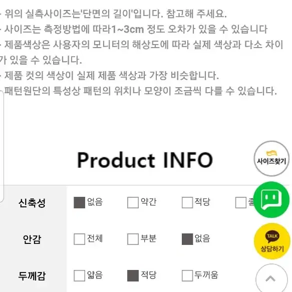 플라워 러플 원피스