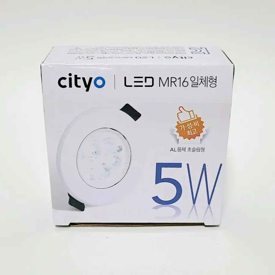 [새제품] cityo LED MR16 일체형 다운라이트 5W(주광색)