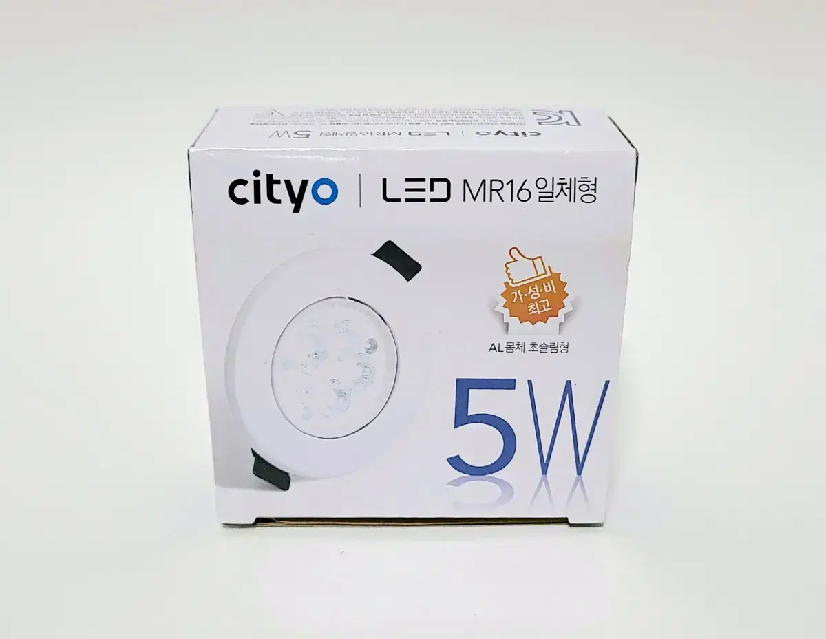 [새제품] cityo LED MR16 일체형 다운라이트 5W(주광색)