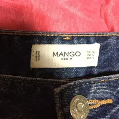 MANGO 데님 팬츠 EUR38 사이즈