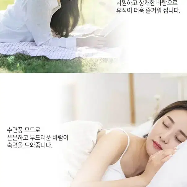 특별할인 독일루벡 에어홀 led 날개 없는 안전선풍기/리모컨