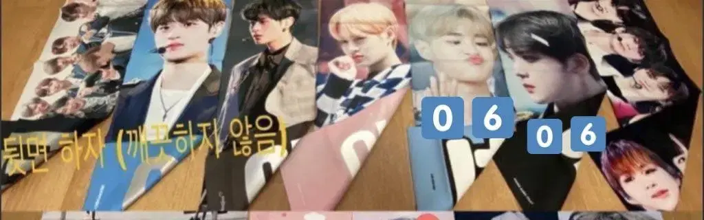 워너원 CIX AB6IX 배진영 이대휘 반사슬로건 양도