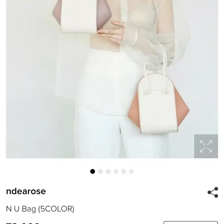 ndearose(앤딜로즈) N U bag