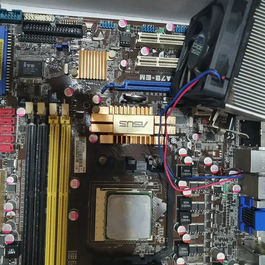 cpu, 보드, 그래픽카드, 램 ddr2(옛날 구형)