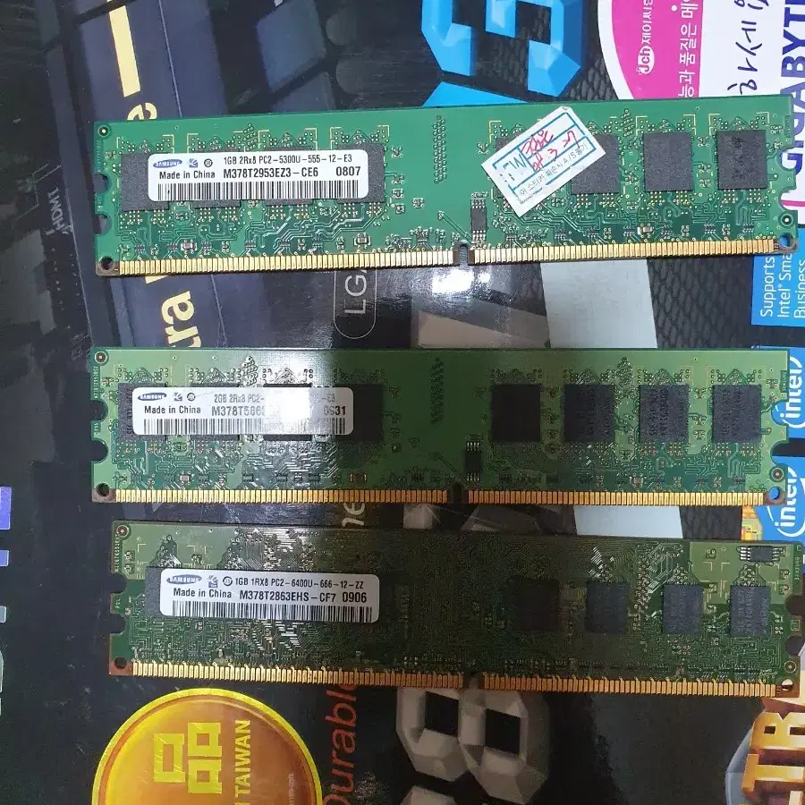 cpu, 보드, 그래픽카드, 램 ddr2(옛날 구형)