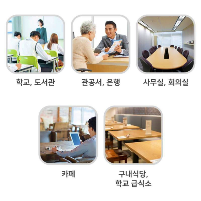 [새상품]코로나 식당 칸막이 학교 책상 아크릴 가림판 투명 비대면 가림막