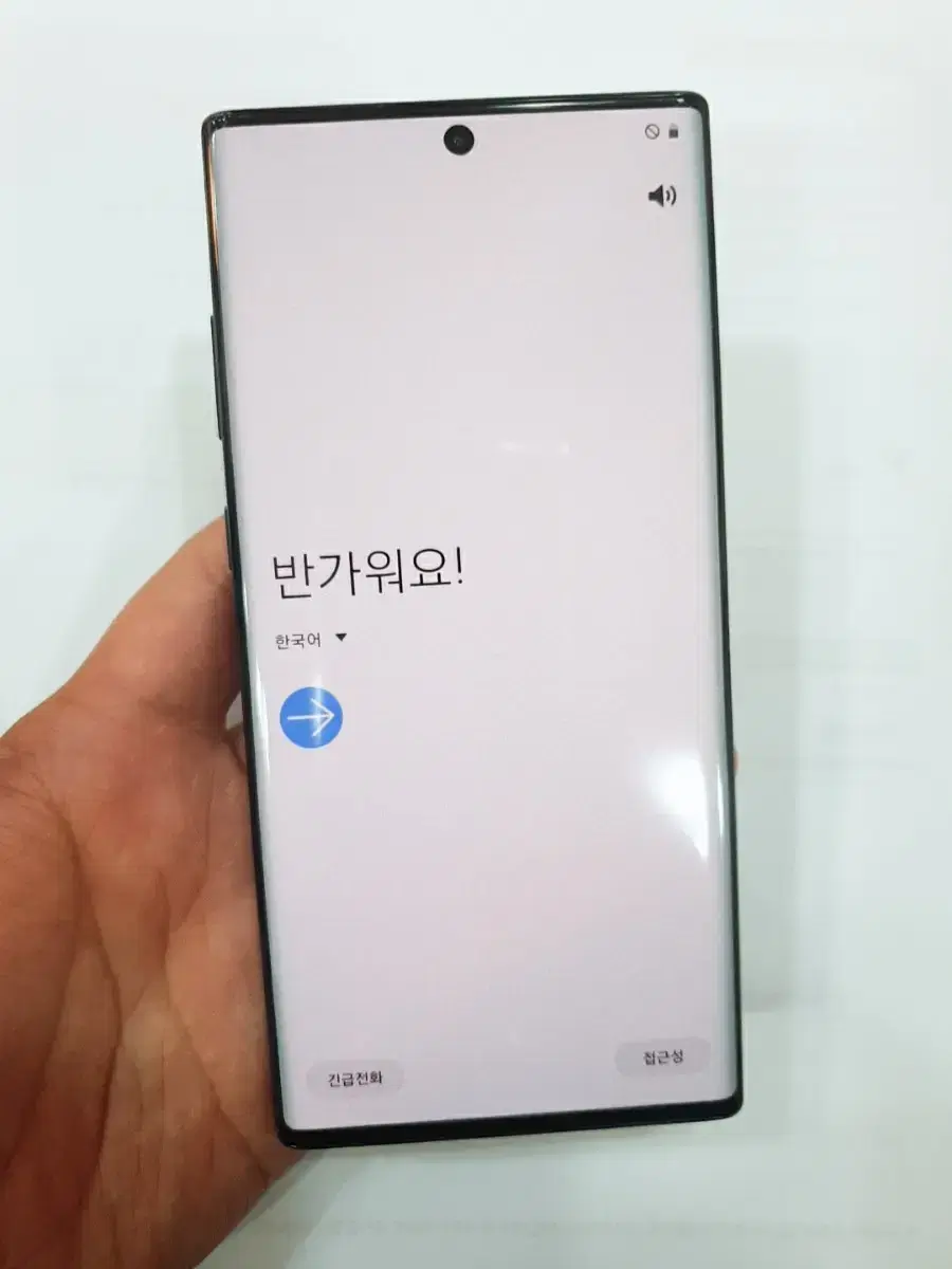 Galaxy Note 10 Plus