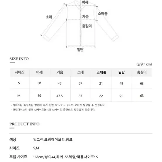 으네드레스 기본블라우스 딥그린