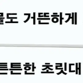 루어대2가지-초강력M대와 다용도ML대+4000릴2개