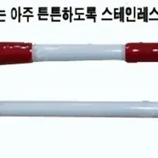 루어대2가지-초강력M대와 다용도ML대+4000릴2개