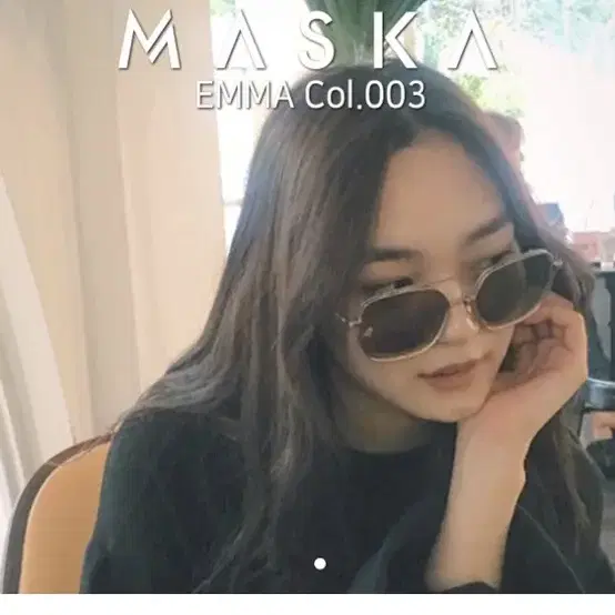 급처 마스카 선글라스 emma 엠마  블랙