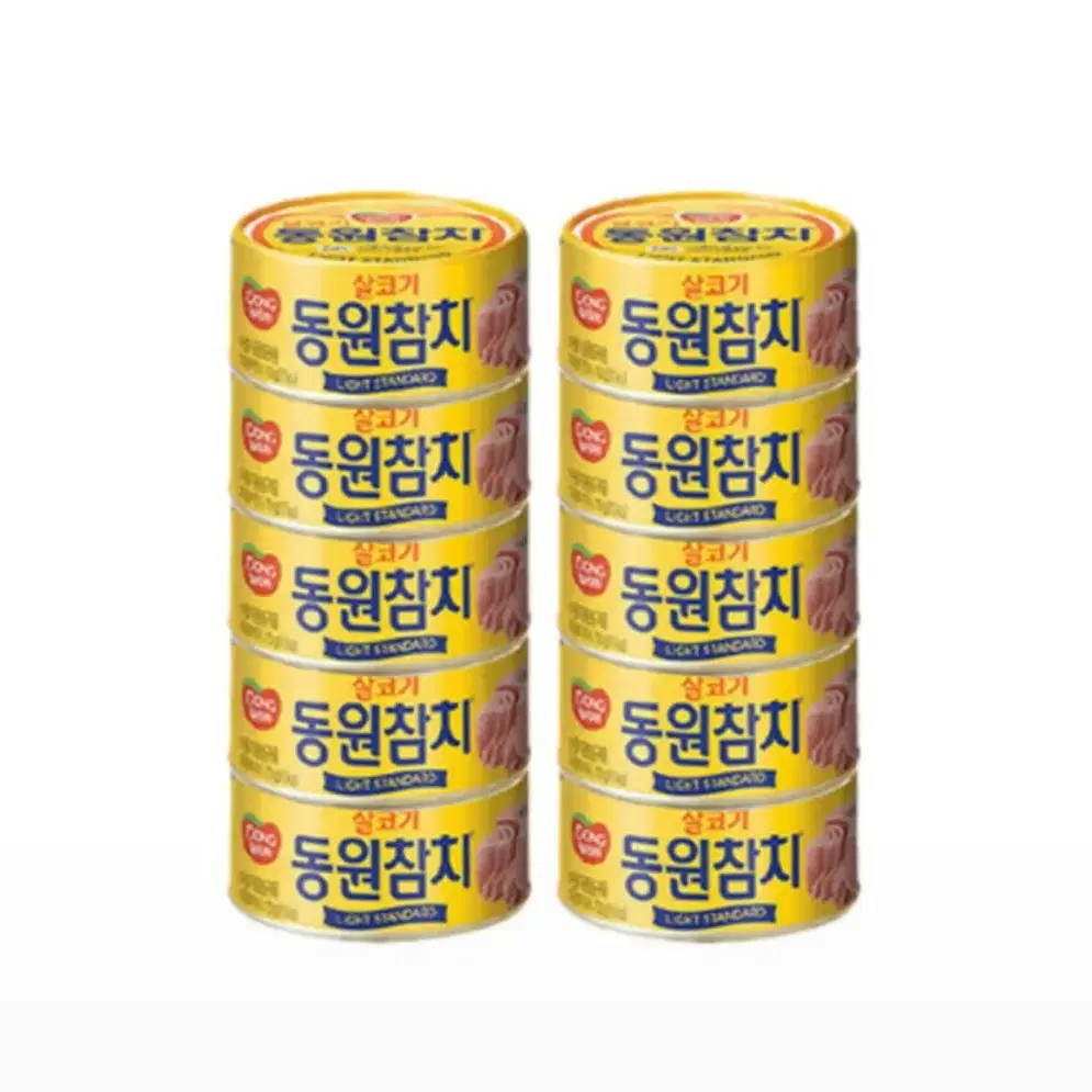 동원 살코기 참치 150g x 10