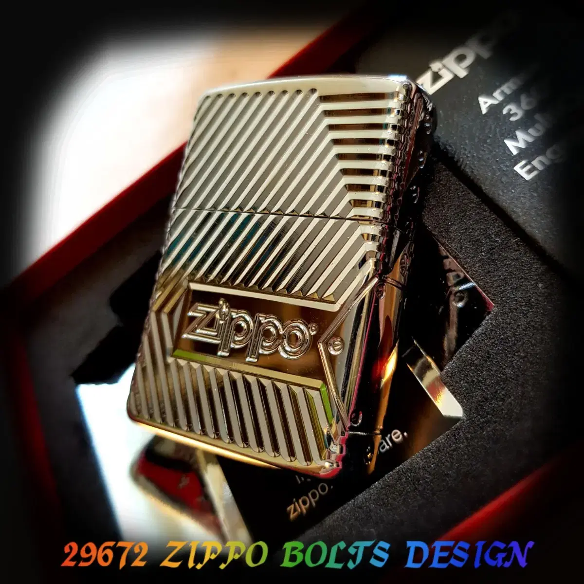 29672 ZIPPO BOLTS DESIGN 정품 미개봉 새 지포라이터