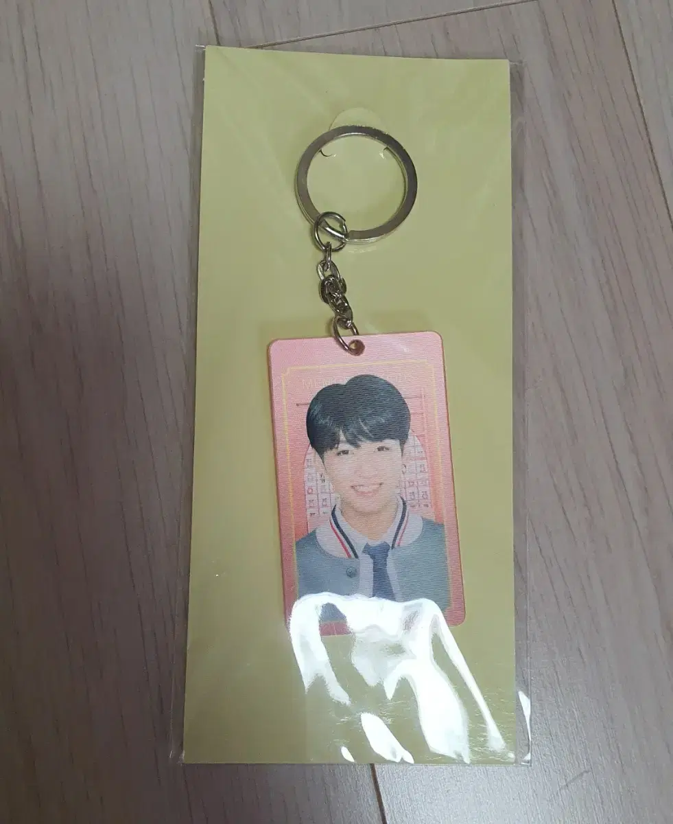 jungkook mustard lenticular keyring sells