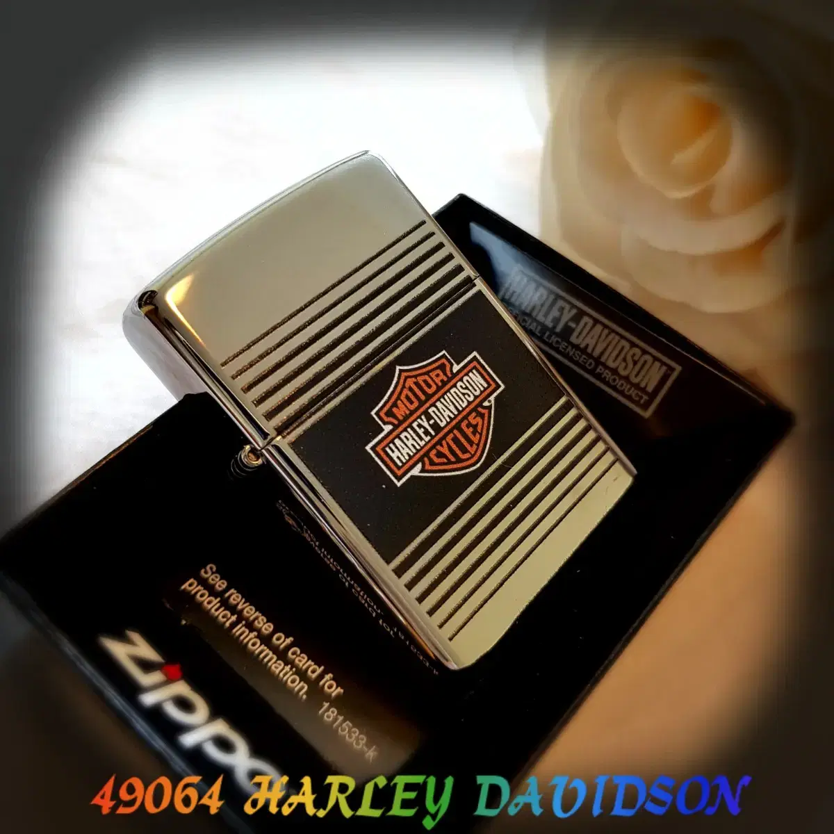 49064 HARLEY DAVIDSON 정품 미개봉 새 지포라이터