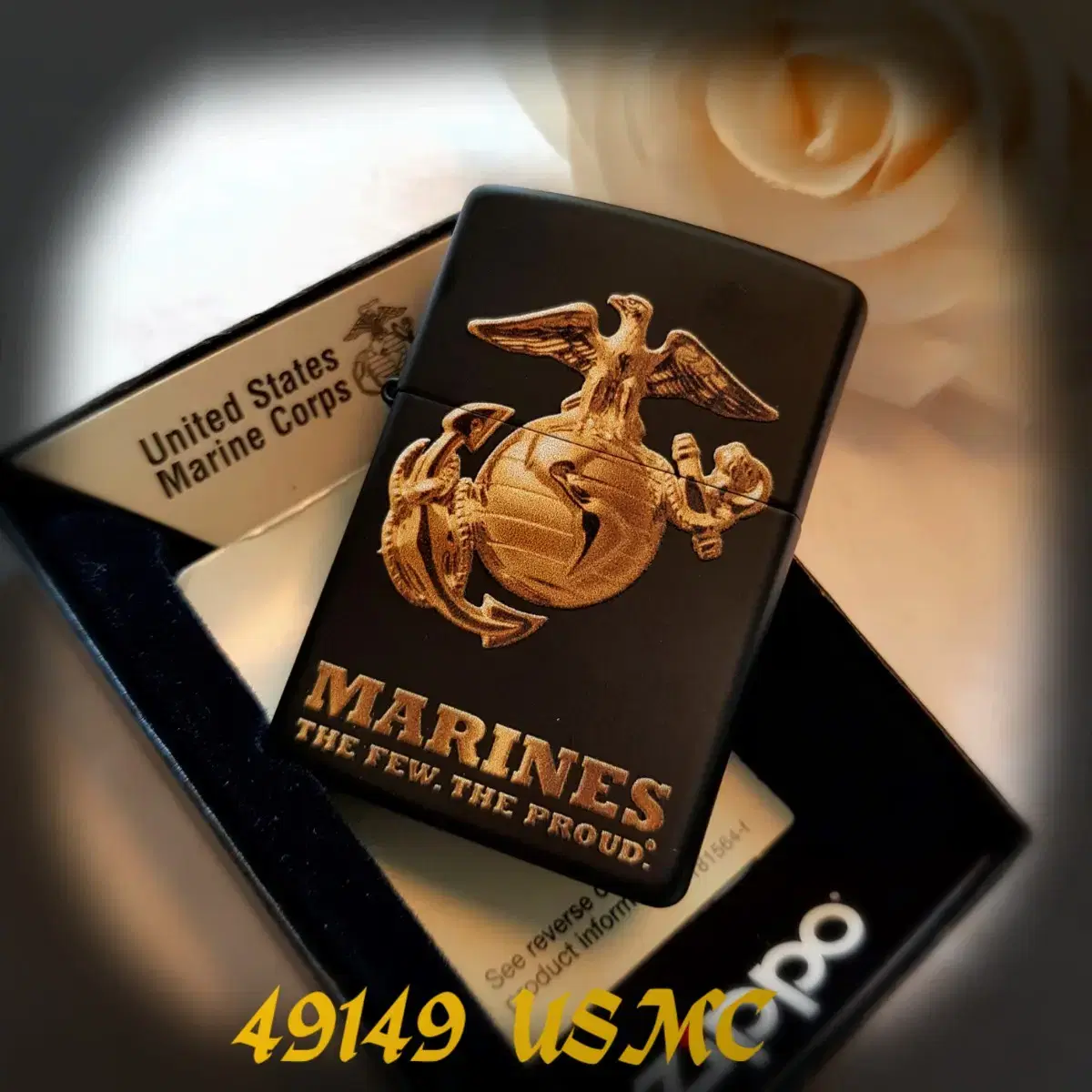 49149 USMC 정품 미개봉 새 지포라이터