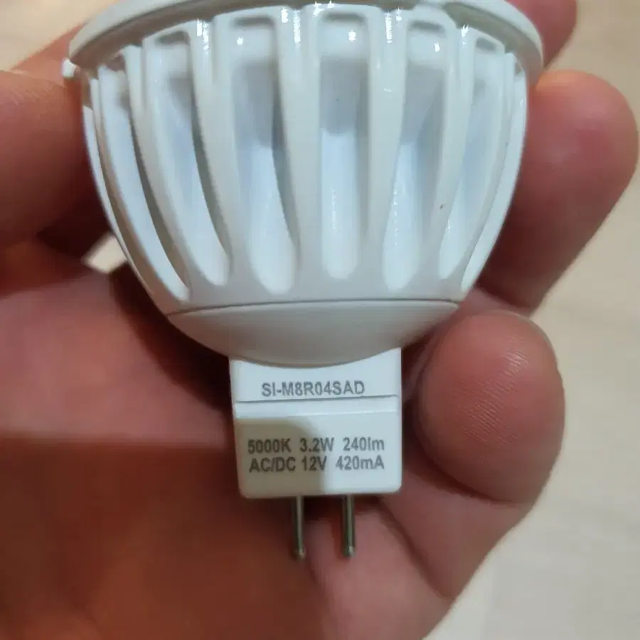 LED 20w MR16