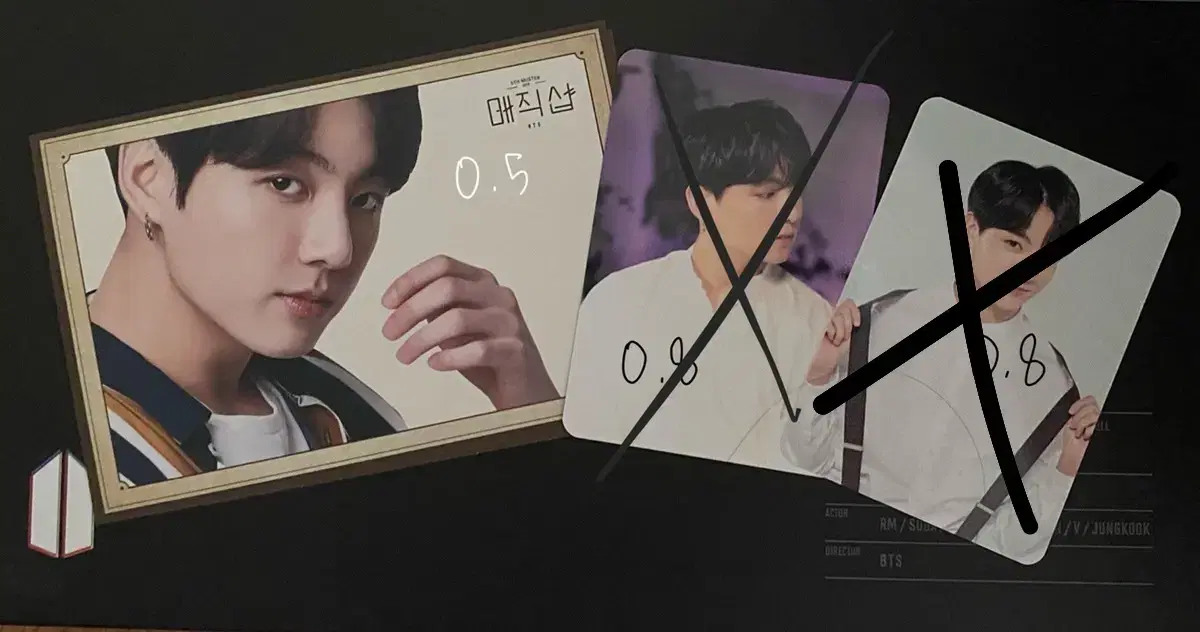 Magic Shop jungkook U+ Postcard Mini Photocard