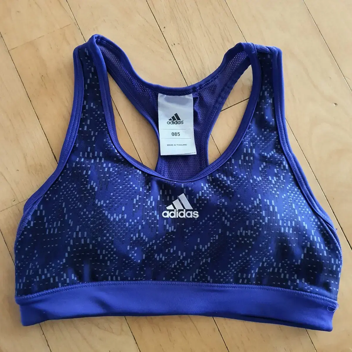 Adidas Sports Bra 85 (Free Shipping)