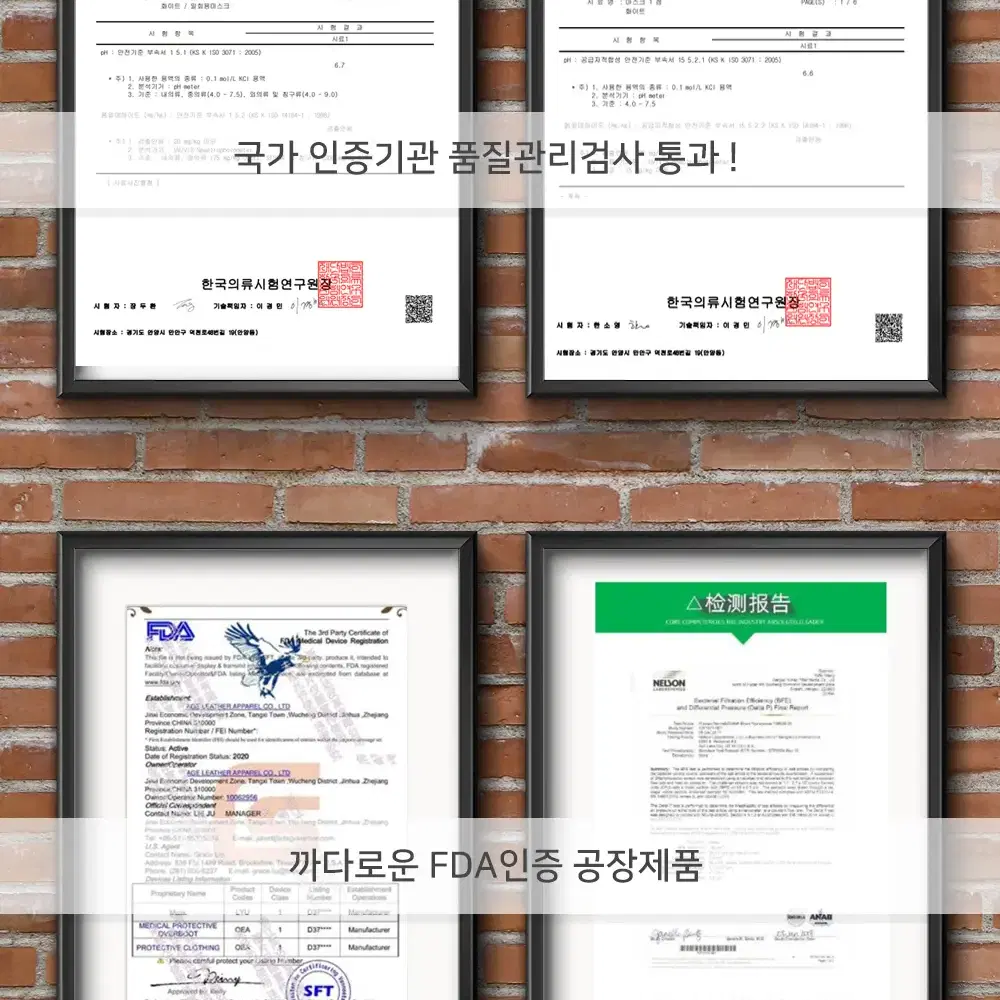 MB필터사용 제대로 만든 비말마스크!대형 개별포장 100개 19900원!