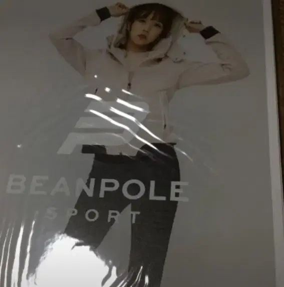 Twice Vinpol poster bromide