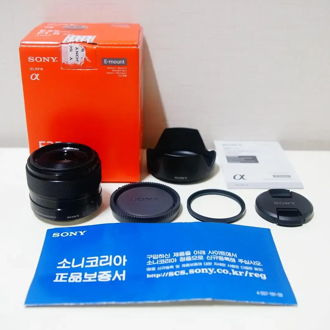 [소니] 카페렌즈 SEL 35mm f1.8 단렌즈 팝니다.(32만원)