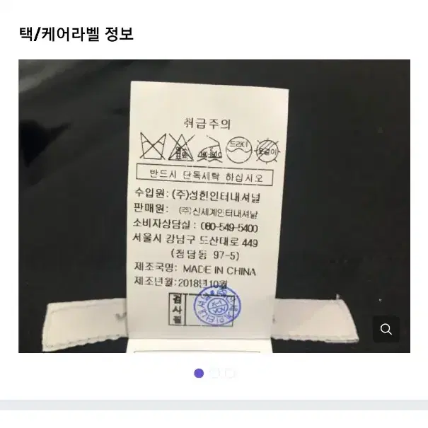 보브원피스_55