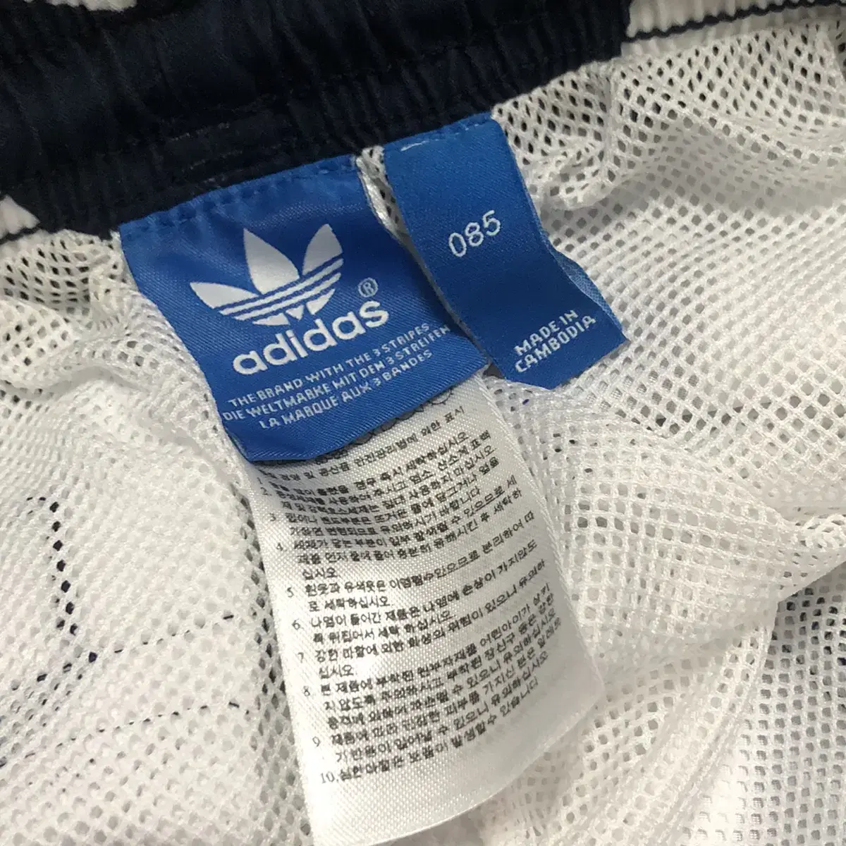 아디다스 오리지널 스탠스미스 반바지 Adidas