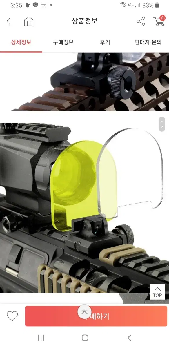 Open Dot Sightscope Protect Shield Protect Dig