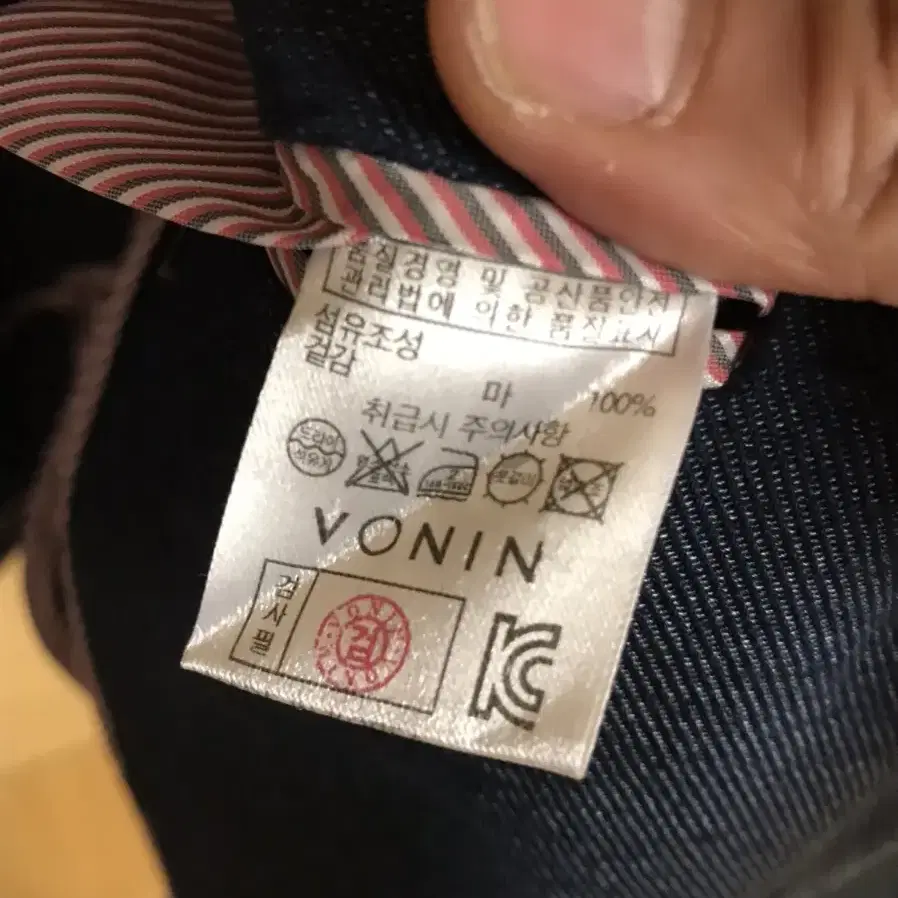 VONIN JACKET 보닌 투버튼 자켓