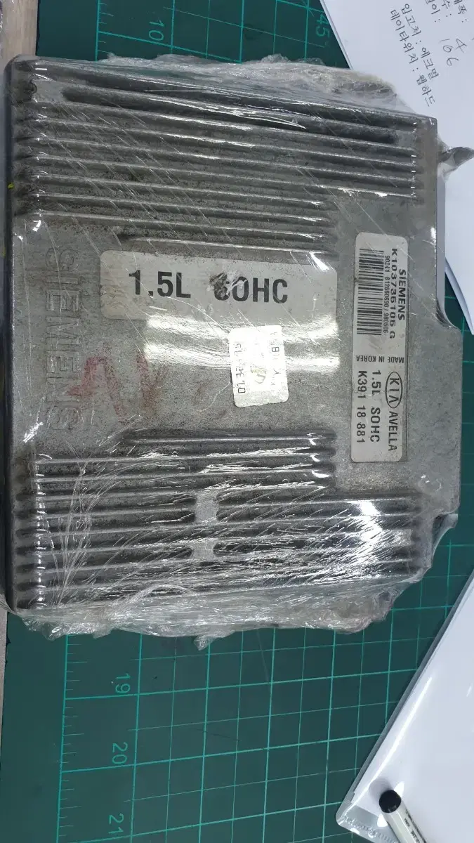 아벨라ecu 1.5 sohc 팝니다