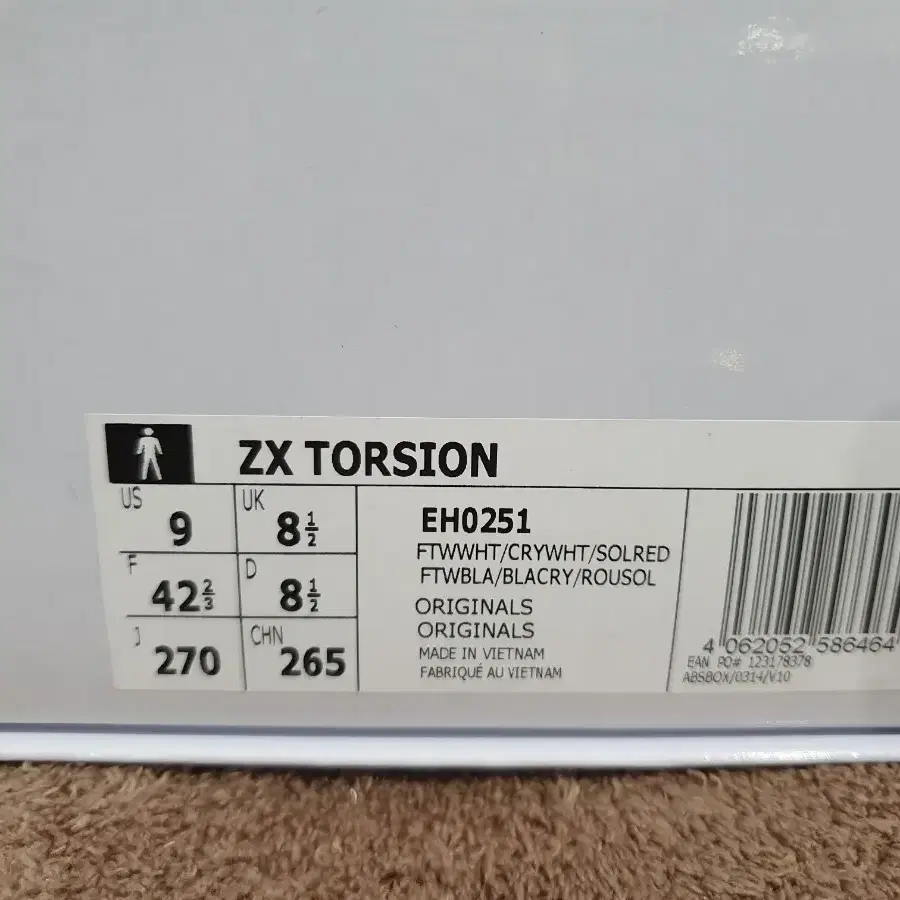 아디다스 zx torsion 토션 EH0251 270mm 팝니다