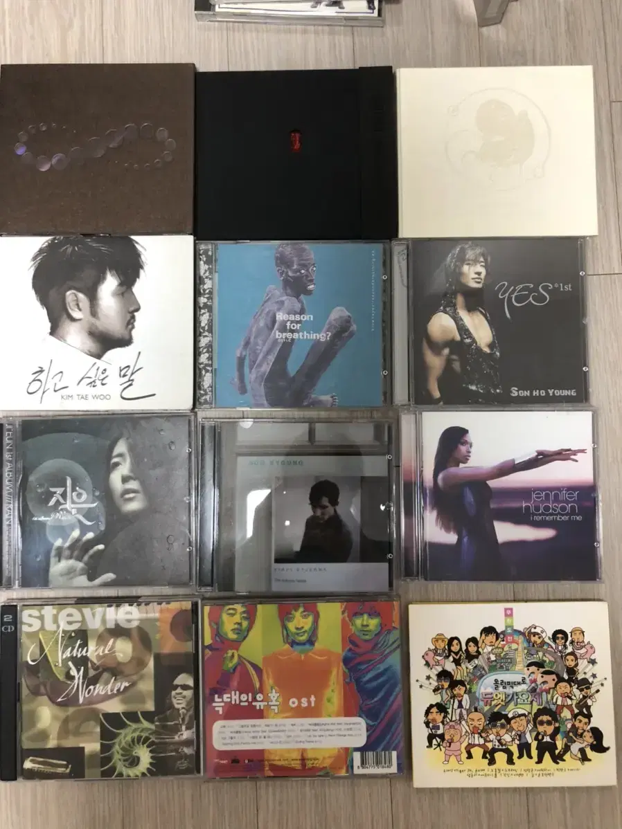 I'm selling CDs