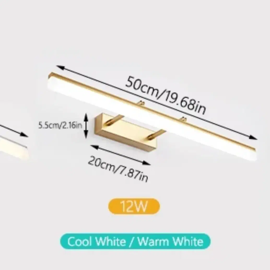 Led  램프  인테리어램프