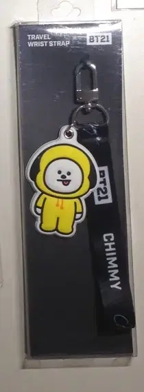 BT21 Chimi Travel Strap