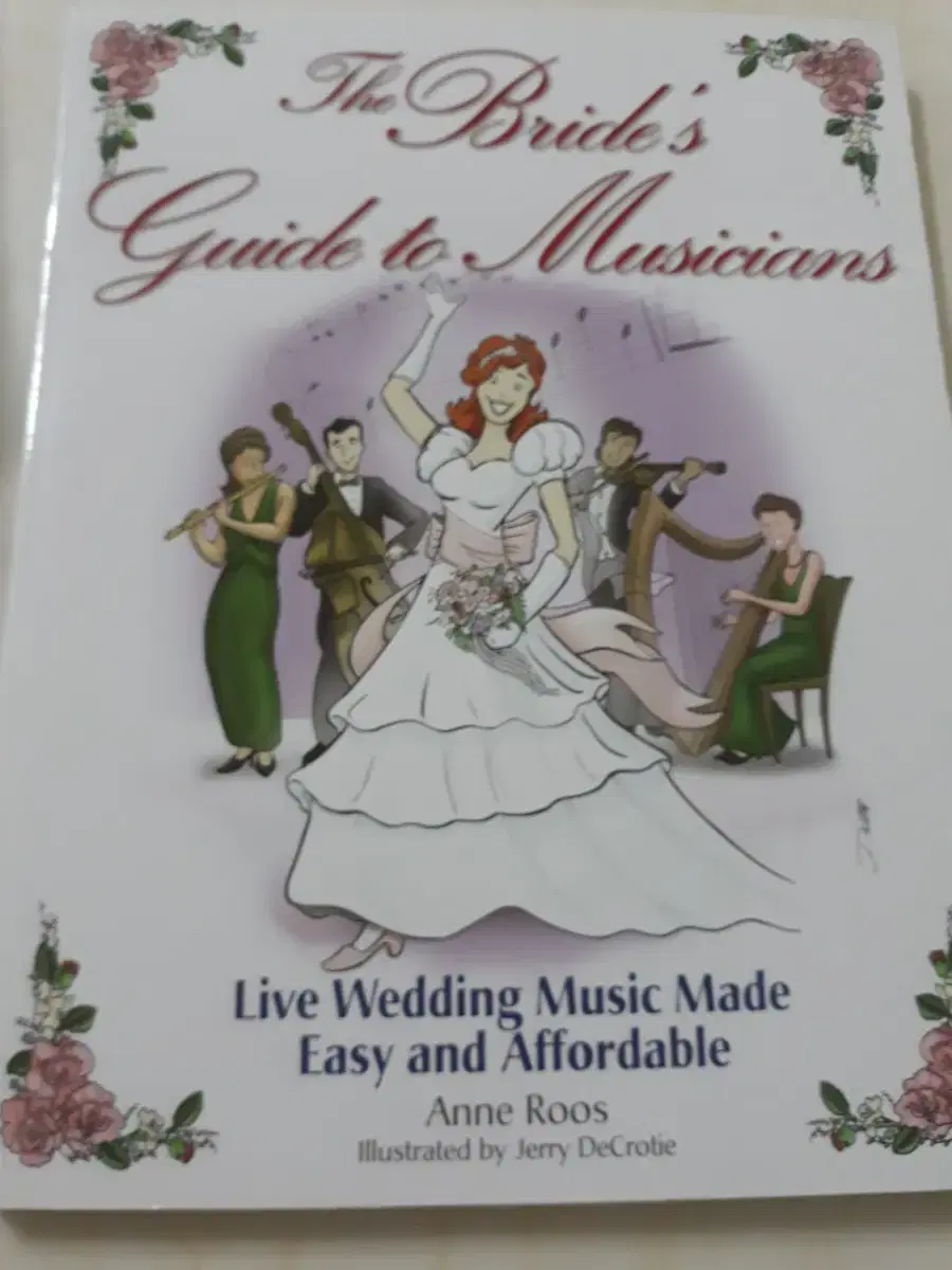 The Bride's Guide to Musicians (새책)