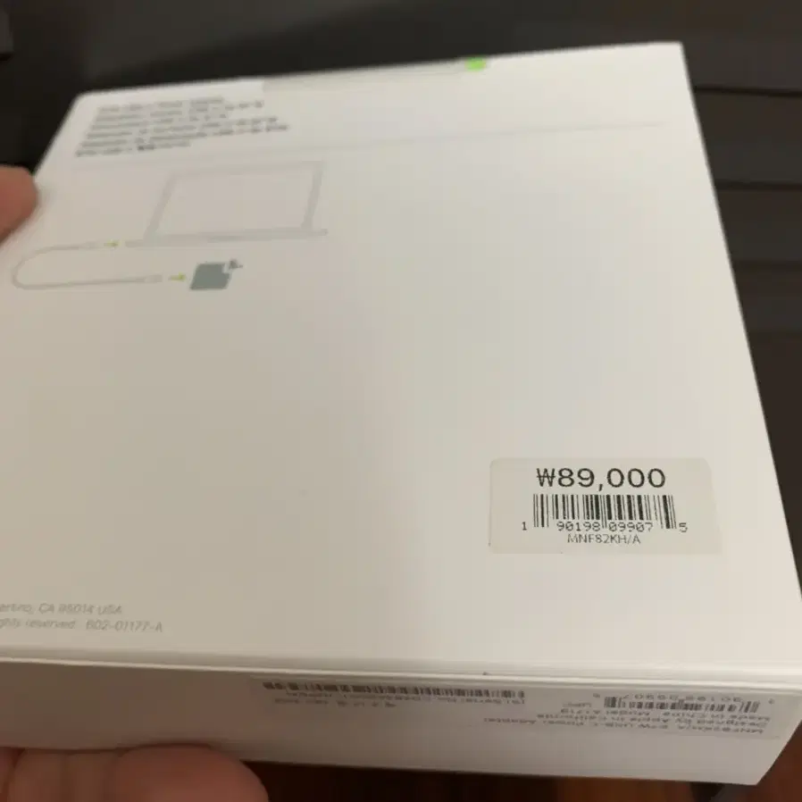 Apple 87W USB-C Power Adapter 맥북프로15인치용