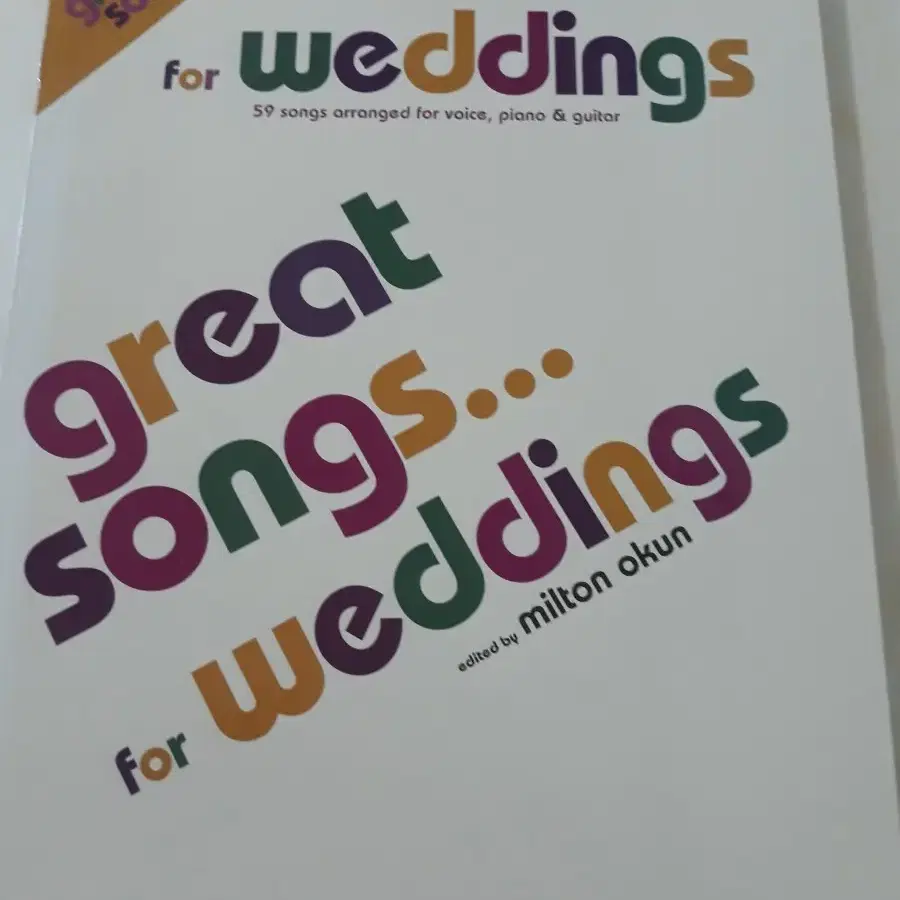 great songs for weddings (새책)