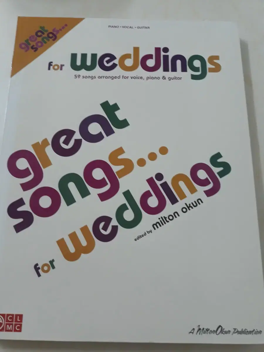 great songs for weddings (새책)