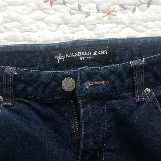 bang bang jeans 청바지