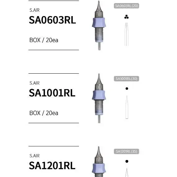 S AIR 니들 에스 에어 니들 PMU&SMP 니들 반영구SMP전용니들
