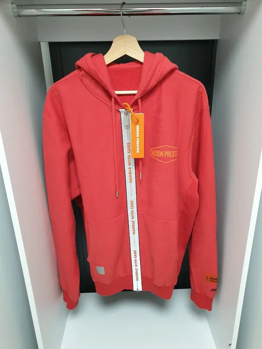 Heron Preston Zip-Up Hood