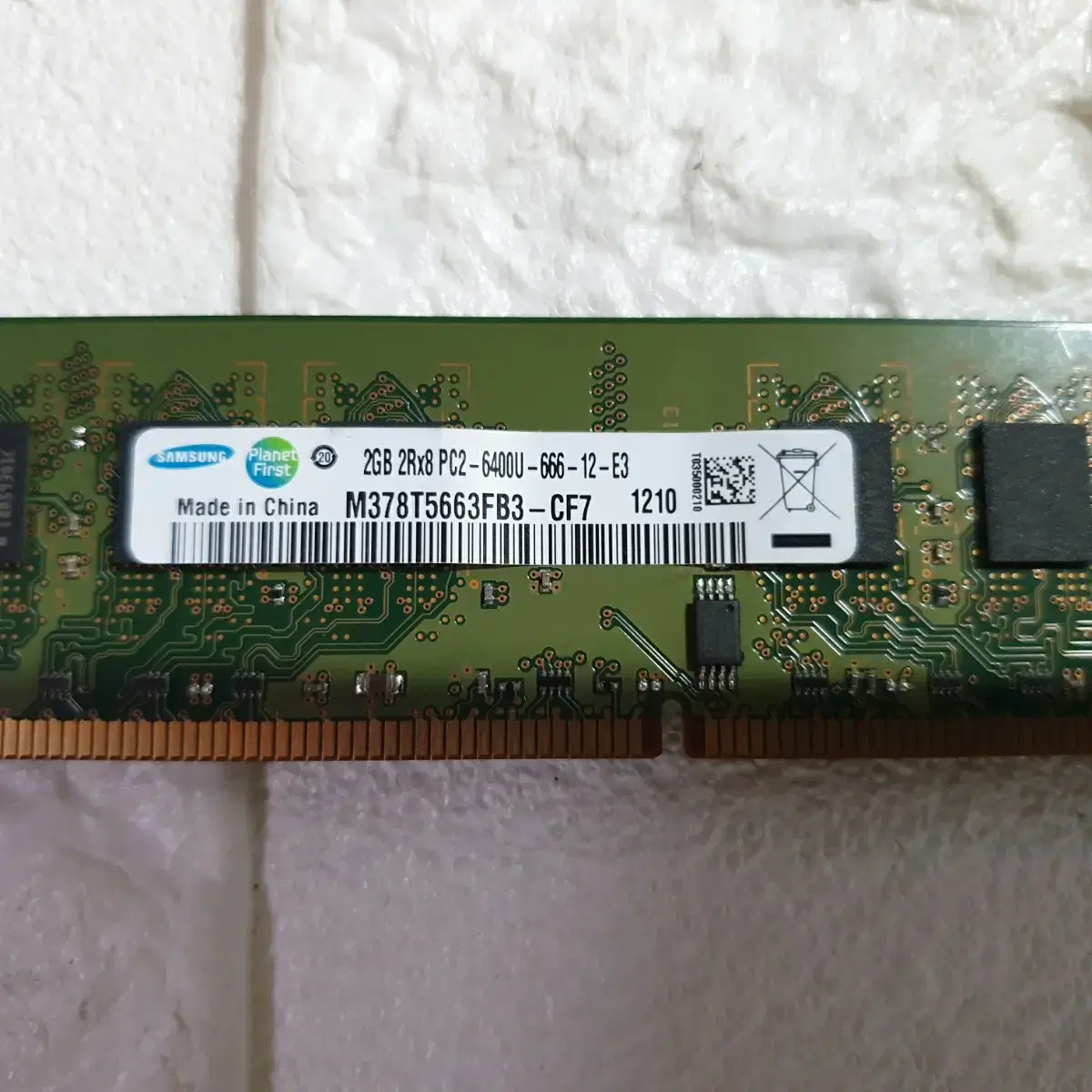 2GB  2Rx8 PC2-6400U