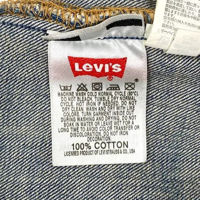 리바이스 501 levis 26501 로라이즈 (30~31)