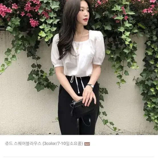 스퀘어 블라우스 새상품 색만다름