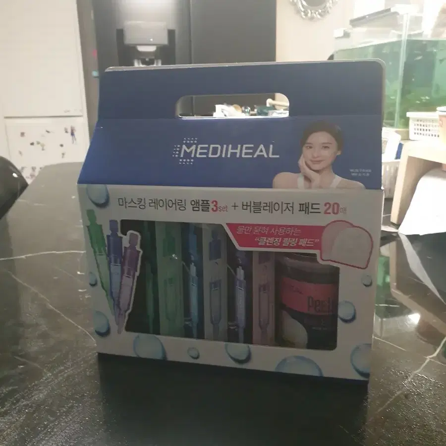 메디힐 선물셋트