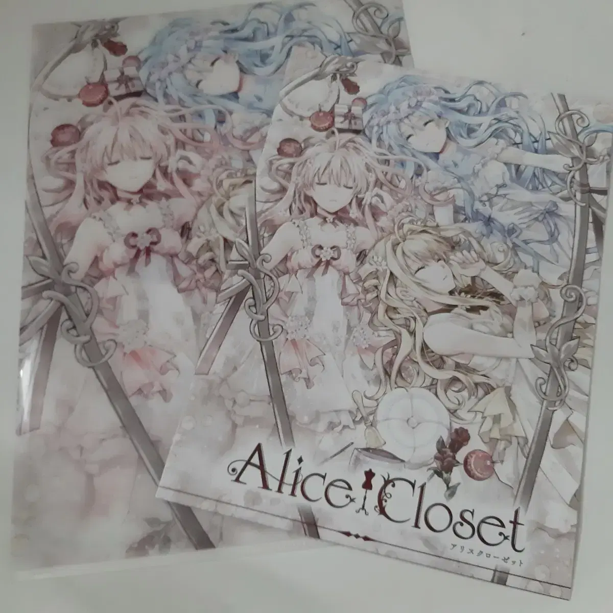 타네무라 아리나 Alice Closet