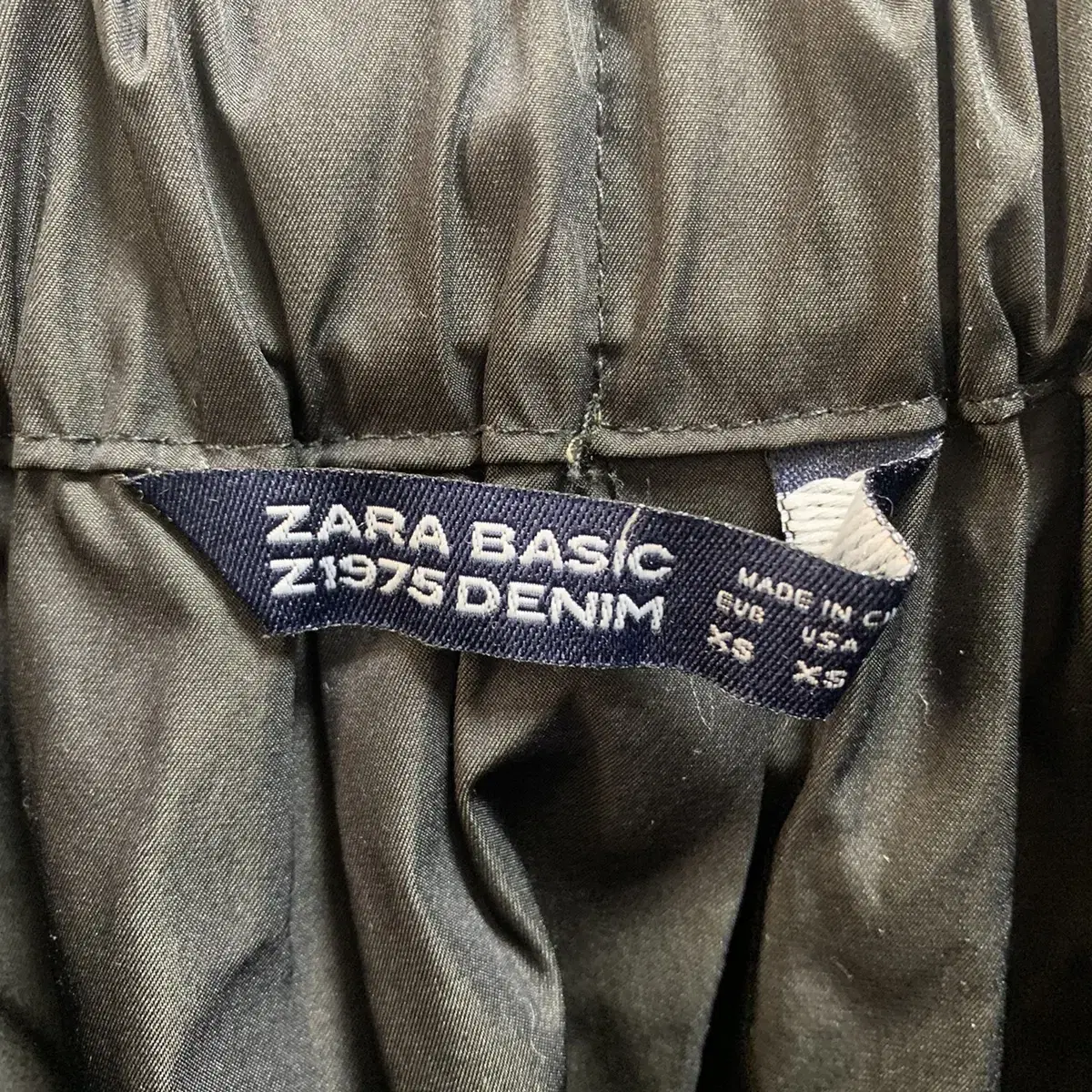 [무배] 자라 ZARA BASIC 카키 스커트