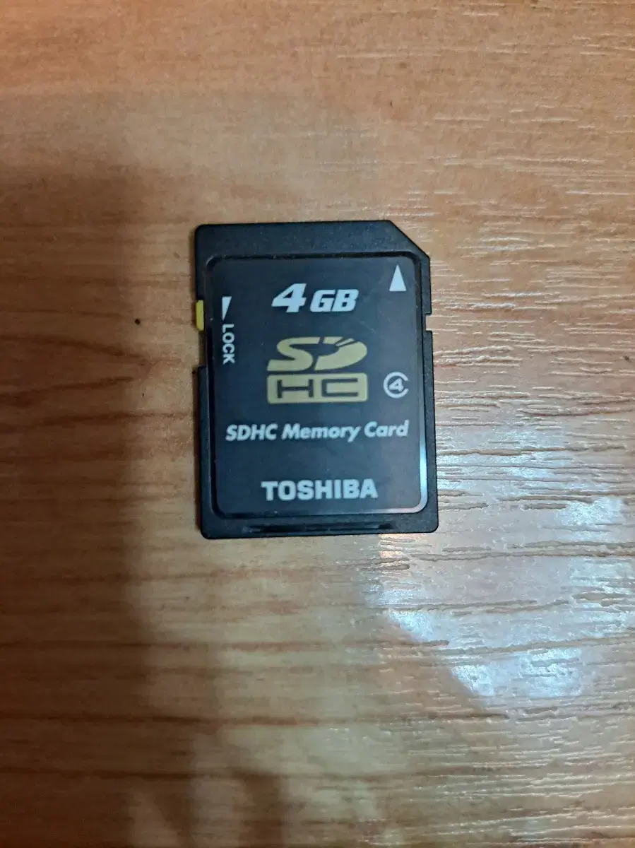 Toshiba Toshiba Memorycard 4gb 4class Memorycard